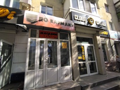 Оренда комерційного приміщення. Житній ринок Житомир