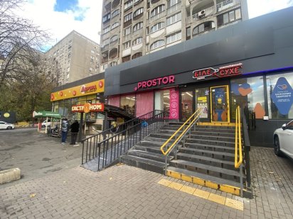 Аренда помещения Київ