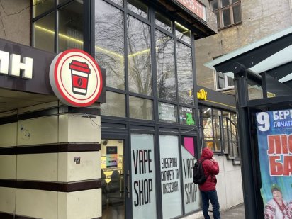 Склад напівпідвал Житомир