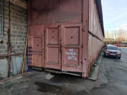 Оренда приміщення під склад 126 кв.м, вул. Алматинська, 35-А (ДВРЗ) Київ