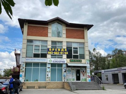 СДАМ Помещение под офис, спорт, швейный цех, произв-во, обувной цех. Дніпро