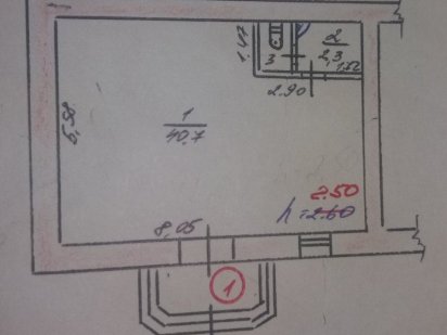 Оренда офіс нежитлове приміщення центр