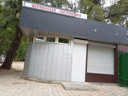 Аренда торгового павильона