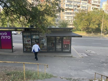 Здам в оренду МАФ (половину зупинкового комплексу) Київ  Свободи 1/60 Київ