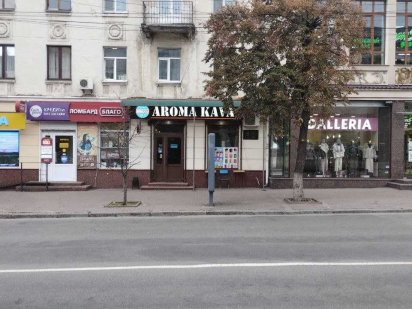 ТОП локація/розташування 40 м.кв., вул. Велика Перспективна, 46/91 Кропивницький