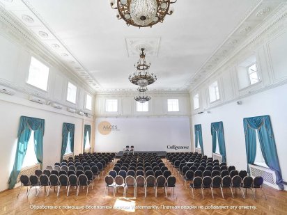 Почасова оренда конференц залу в центрі Києва Київ