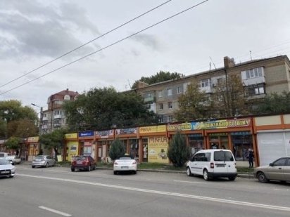 Сдам помещение под магазин в аренду! Кропивницкий