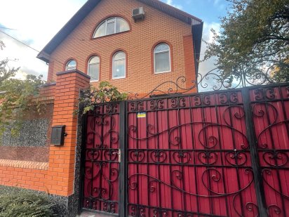 Без комісіі !!!Оренда офісу  180 м2 вул.Бакінська 21а м 61000 грн Киев