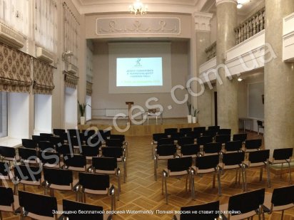 Зал для конференцій почасово центр Київ центр Киев