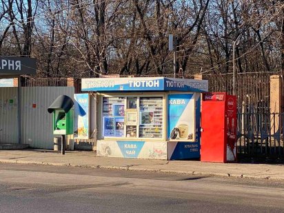 Оренда тимчасова споруда маф Кропивницький