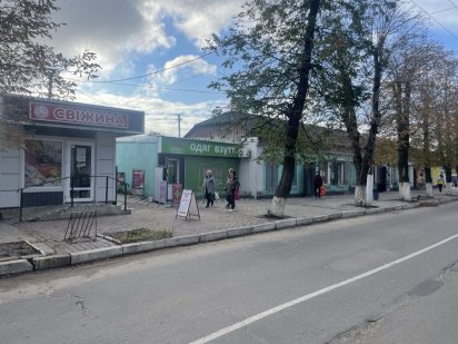 Оренда! Оренда! Оренда! Кропивницкий