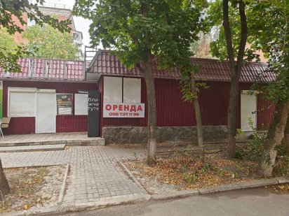 Оренда комерційного приміщення на Студентському бульварі, 17 Кропивницкий