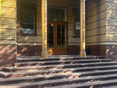 Офіс центр міста Кропивницкий