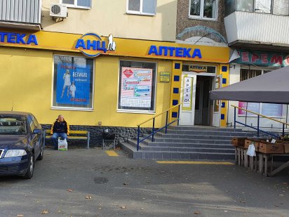 Аренда, магазин 72 кв.м., проспект П.Калнышевского , рядом с АТБ Дніпро