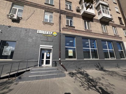 Оренда приміщення під торговлю Червона лінія раон Вокзала Дніпро