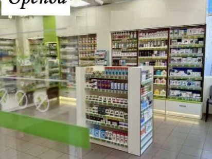 Здається фасадне торгівельне приміщення Житомир