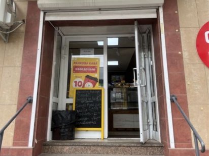 Центр прмещение 50м2 Житомир