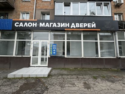 Фасадний магазин, вул. Князів Коріатовичів Вінниця