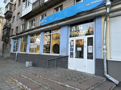 Здається приміщення магазину 170 кв м Житомир