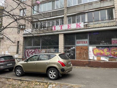 Здається комерційне приміщення адреса:Комарова Космонавта 14А, 40 м2 Київ