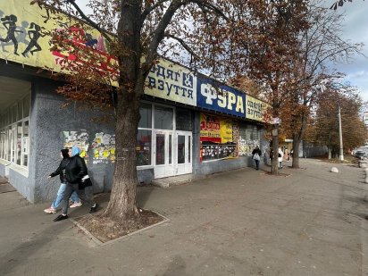 Фасад Торгівельна площа вул. Кільцева дорога - 87,5 м.кв. Київ