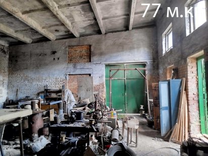 Балашівка складські та виробничі приміщення 77м.кв. Є інші варіанти. Кропивницкий
