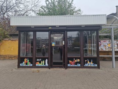 Сдам в субаренду МАФ 8 м.кв.