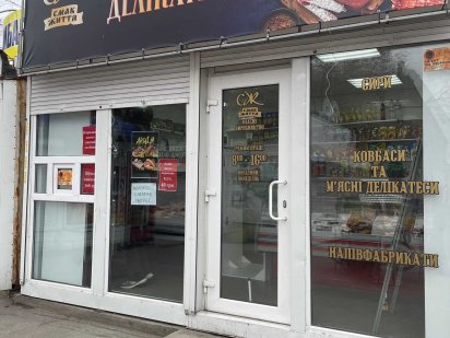 Оренда МАФ, киоск район Критий ринок