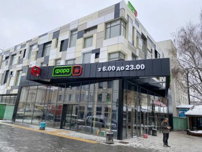 Здаються  в оренду торговельні місця, центр, Михайлівська Житомир