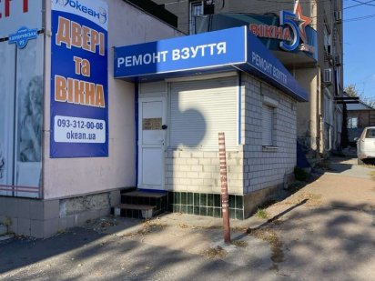 Здам в оренду приміщення Житомир