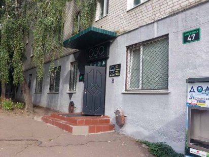 Оренда офісних приміщень Житомир, Довженка 47 Житомир