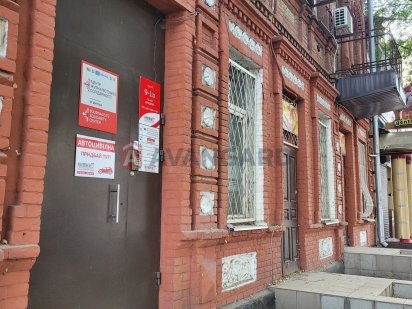 Оренда офісного приміщення 76кв.м Старокозацька, 8 Дніпро