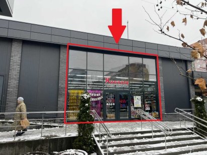 Аренда помещения возле АТБ, 95 м2 Дніпро