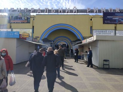 Аренда помещения на ц. Рынке г. Винница Вінниця