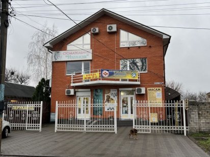 Здам в оренду будівлю комерційного призначення 314 м.кв. Дніпро