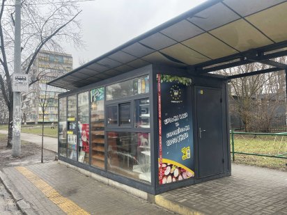 Аренда МАФа 7 м/2 на ул. Милютенко, 22 Київ