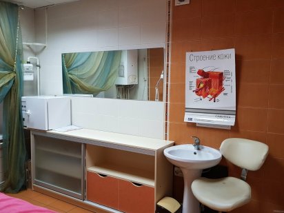 Кабінет в салоні краси. Оренда. Масаж. Косметолог Кропивницкий