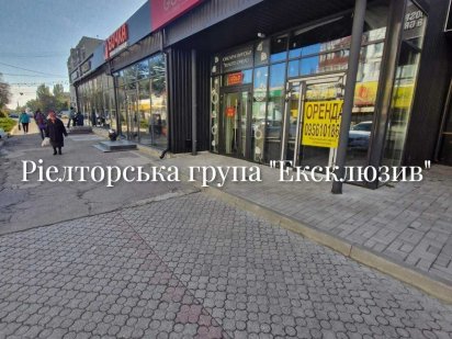 Пропонується в оренду останнє приміщення в комплексі Бородинська, 7