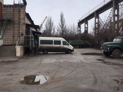 Продам Базу Кропивницкий