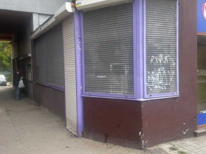 Сдам помещение центр бул Центральный (фестивалка)