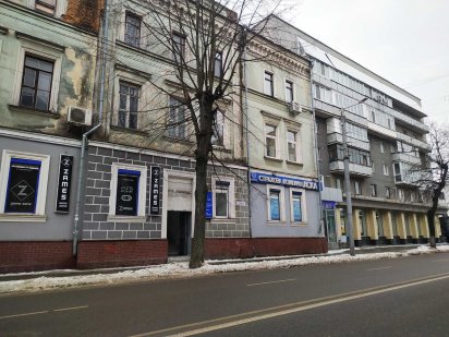 Здам приміщення на В.Бердичівській Житомир