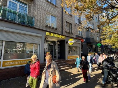 Сдам помещение на Титова Дніпро