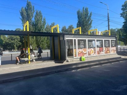 Сдам комерційне приміщення на Бульварі Слави 5 (ж/м Перемога) Дніпро