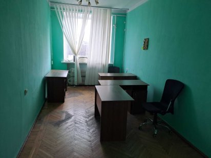 аренда недвижимости Дніпро