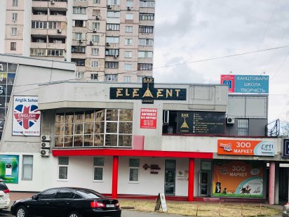 Без %. Оренда фасадного приміщення, вул.Мишуги Киев