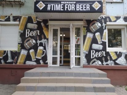 Аренда Сдам в аренду помещения под бизнес Сталеваров Центр