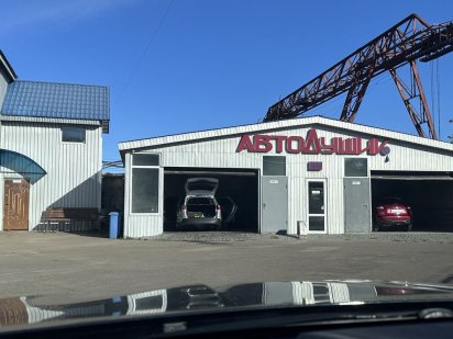 Аренда автомойка. Житомир