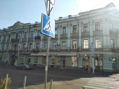 Оренда офісу 27 м2 в адмінбудівлі (вулиця Шевченка 59, центр) Дніпро