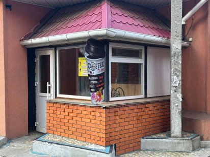 Оренда приміщення Березинка Днепр