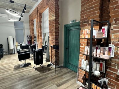 Аренда рабочего места Днепр Дніпро